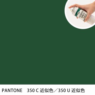 åץ졼 PANTONE 350C PANTONE 350U 