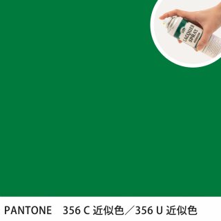 åץ졼 PANTONE 356C PANTONE 356U 