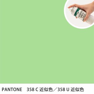 åץ졼 PANTONE 358C PANTONE 358U 