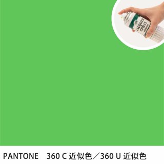 åץ졼 PANTONE 360C PANTONE 360U 