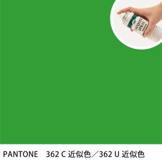 åץ졼 PANTONE 362C PANTONE 362U 