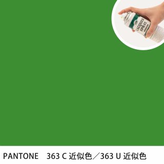 åץ졼 PANTONE 363C PANTONE 363U 