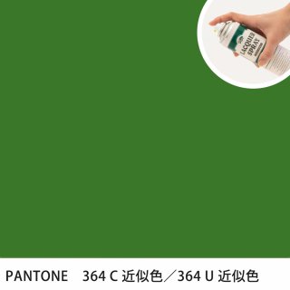 åץ졼 PANTONE 364C PANTONE 364U 