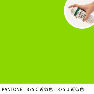 åץ졼 PANTONE 375C PANTONE 375U 