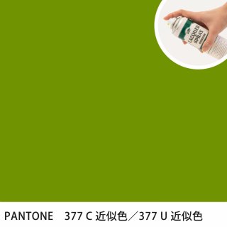 åץ졼 PANTONE 377C PANTONE 377U 