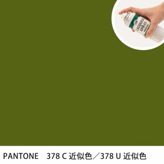 åץ졼 PANTONE 378C PANTONE 378U 