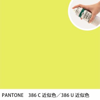 åץ졼 PANTONE 386C PANTONE 386U 