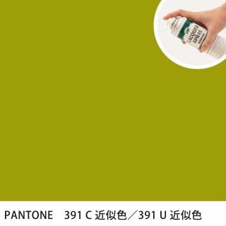 åץ졼 PANTONE 391C PANTONE 391U 