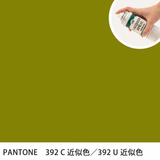 åץ졼 PANTONE 392C PANTONE 392U 