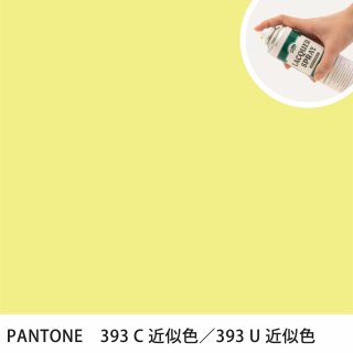 åץ졼 PANTONE 393C PANTONE 393U 