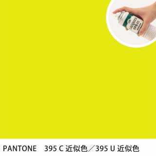 åץ졼 PANTONE 395C PANTONE 395U 