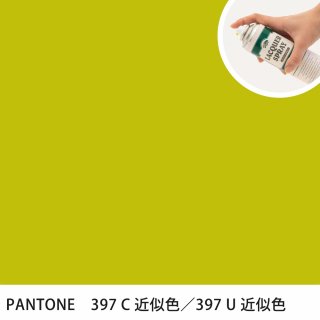 åץ졼 PANTONE 397C PANTONE 397U 