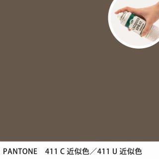 åץ졼 PANTONE 411C PANTONE 411U 