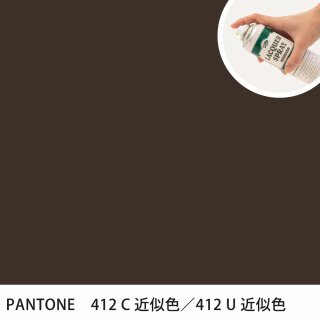 åץ졼 PANTONE 412C PANTONE 412U 