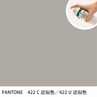 åץ졼 PANTONE 422C PANTONE 422U 