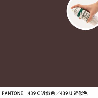 åץ졼 PANTONE 439C PANTONE 439U 