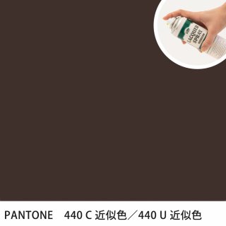 åץ졼 PANTONE 440C PANTONE 440U 