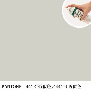 åץ졼 PANTONE 441C PANTONE 441U 