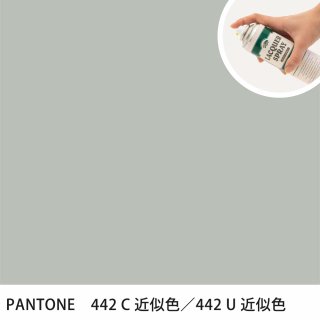 åץ졼 PANTONE 442C PANTONE 442U 