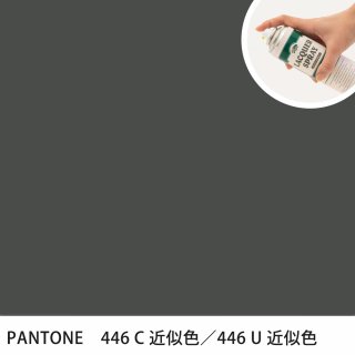 åץ졼 PANTONE 446C PANTONE 446U 