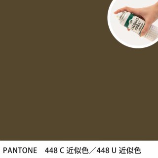 åץ졼 PANTONE 448C PANTONE 448U 