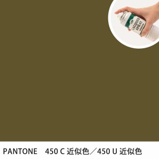 åץ졼 PANTONE 450C PANTONE 450U 