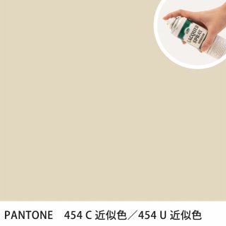 åץ졼 PANTONE 454C PANTONE 454U 