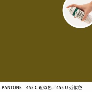 åץ졼 PANTONE 455C PANTONE 455U 