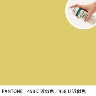 åץ졼 PANTONE 458C PANTONE 458U 