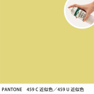 åץ졼 PANTONE 459C PANTONE 459U 