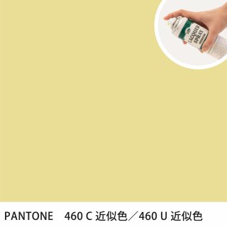 åץ졼 PANTONE 460C PANTONE 460U 