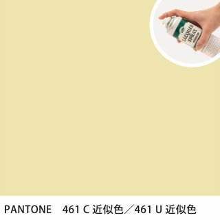 åץ졼 PANTONE 461C PANTONE 461U 