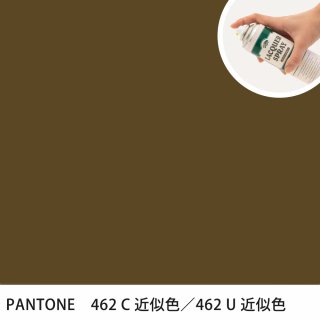 åץ졼 PANTONE 462C PANTONE 462U 