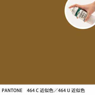 åץ졼 PANTONE 464C PANTONE 464U 