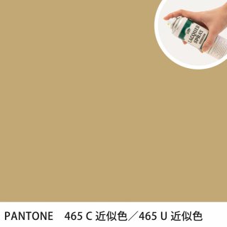 åץ졼 PANTONE 465C PANTONE 465U 