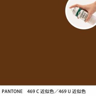 åץ졼 PANTONE 469C PANTONE 469U 