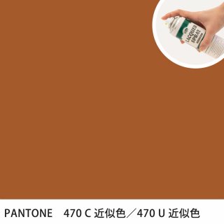 åץ졼 PANTONE 470C PANTONE 470U 