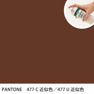 åץ졼 PANTONE 477C PANTONE 477U 