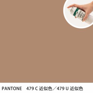 åץ졼 PANTONE 479C PANTONE 479U 