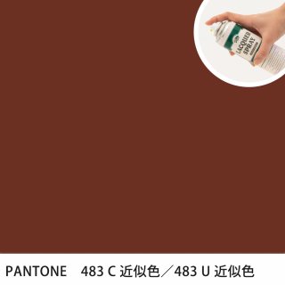 åץ졼 PANTONE 483C PANTONE 483U 