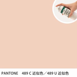 åץ졼 PANTONE 489C PANTONE 489U 