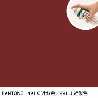 åץ졼 PANTONE 491C PANTONE 491U 