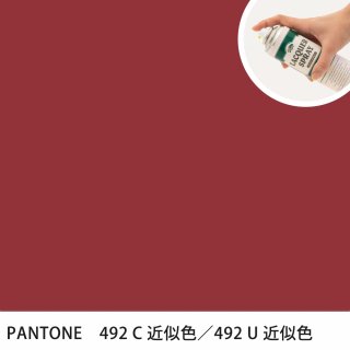 åץ졼 PANTONE 492C PANTONE 492U 