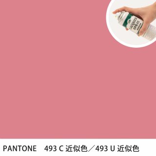 åץ졼 PANTONE 493C PANTONE 493U 