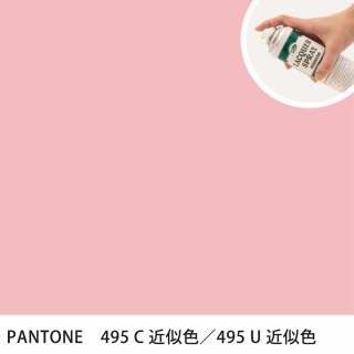 åץ졼 PANTONE 495C PANTONE 495U 