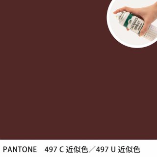 åץ졼 PANTONE 497C PANTONE 497U 