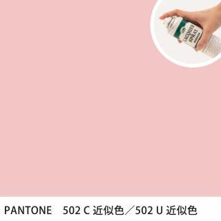 åץ졼 PANTONE 502C PANTONE 502U 