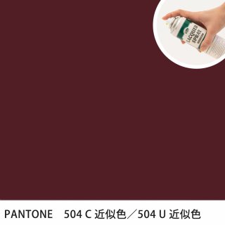 åץ졼 PANTONE 504C PANTONE 504U 