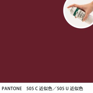 åץ졼 PANTONE 505C PANTONE 505U 