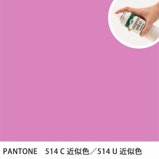 åץ졼 PANTONE 514C PANTONE 514U 